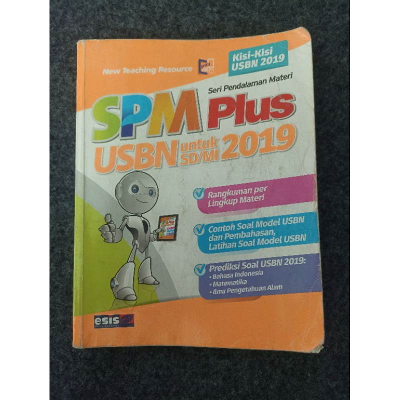 SPM Plus USBN  2019