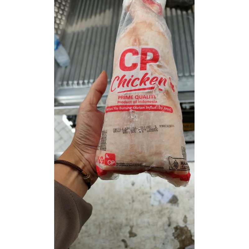 

Ayam karkas frozen Yamiku size 1,2