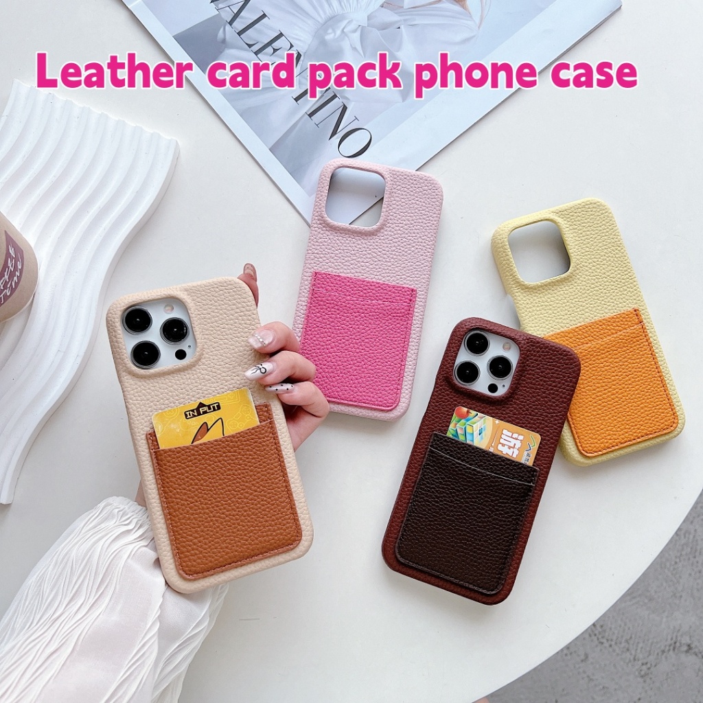 Korean solid color leather lychee pattern card case suitable for iPhone 16promax phone case Apple 11