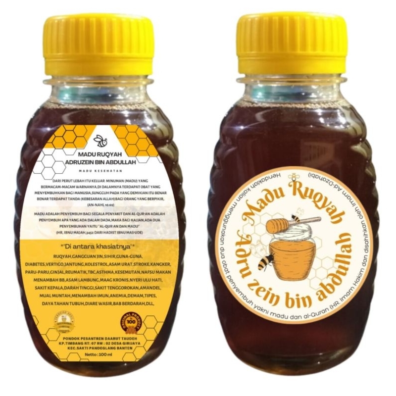 

madu ruqiyah adruzein bin abdullah 100 ml