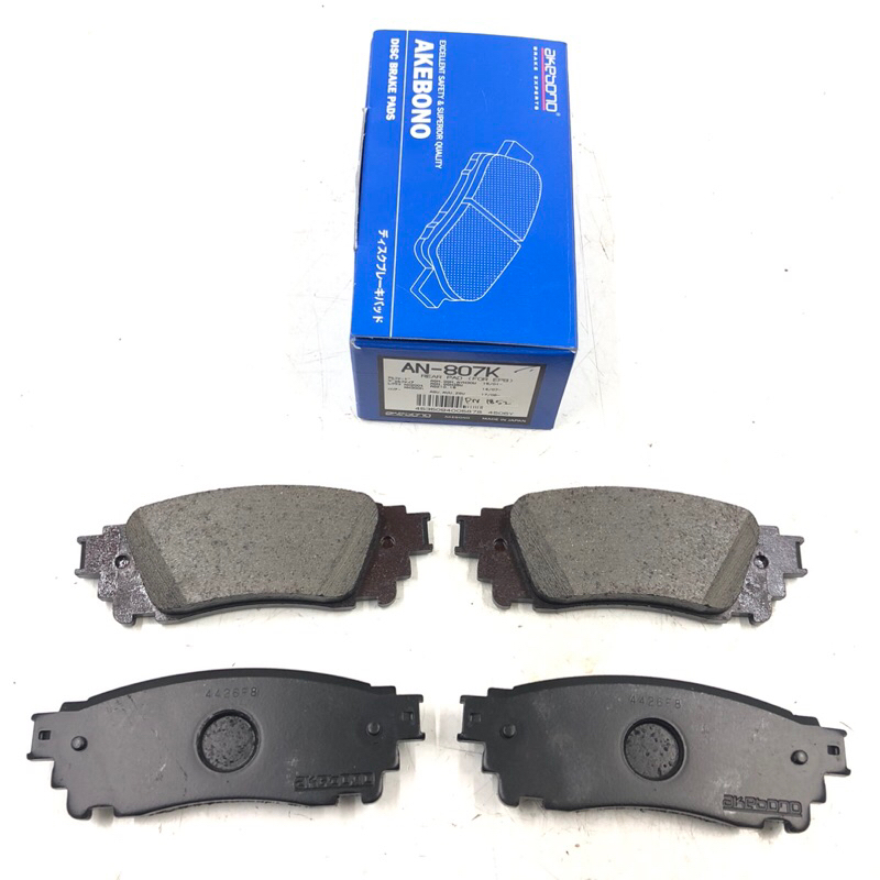 KAMPAS REM BELAKANG TOYOTA HARRIER ASU60 CHR ALPHARD AGH30 LEXUS LM350 NX200T RC350 AN807K PN1852