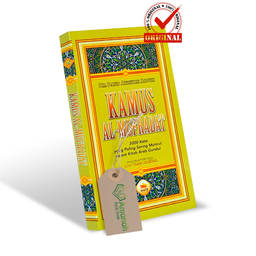 Buku Kamus Al Mufradat - Penerbit Wafa Press