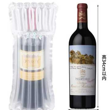 

Wine Air Bag Column Bubble Wrap Cushion Botol Kaca Air bubble untuk botol kaca WINE Bir ukuran 7column tinggi 34cm