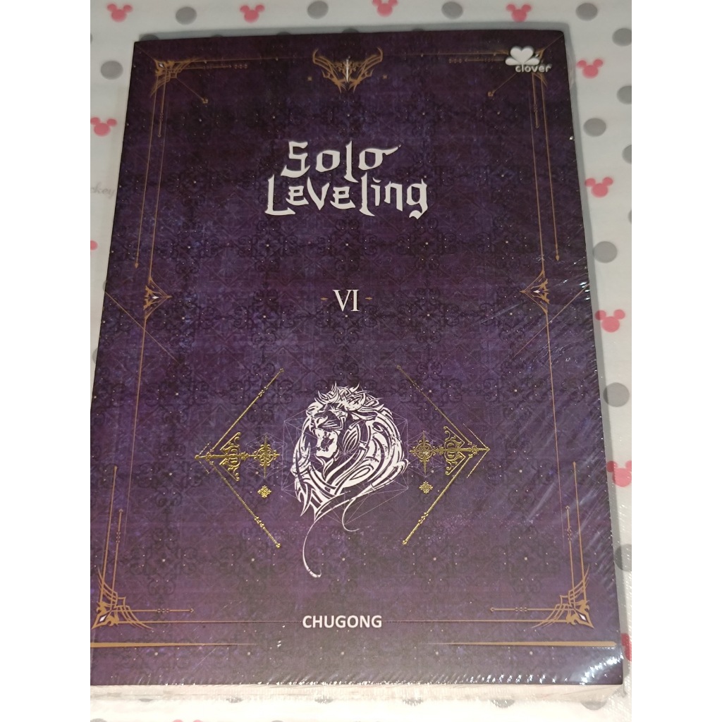 Light Novel Solo Leveling 06