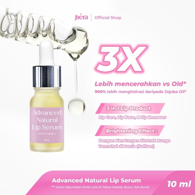 Jiera Lip Serum