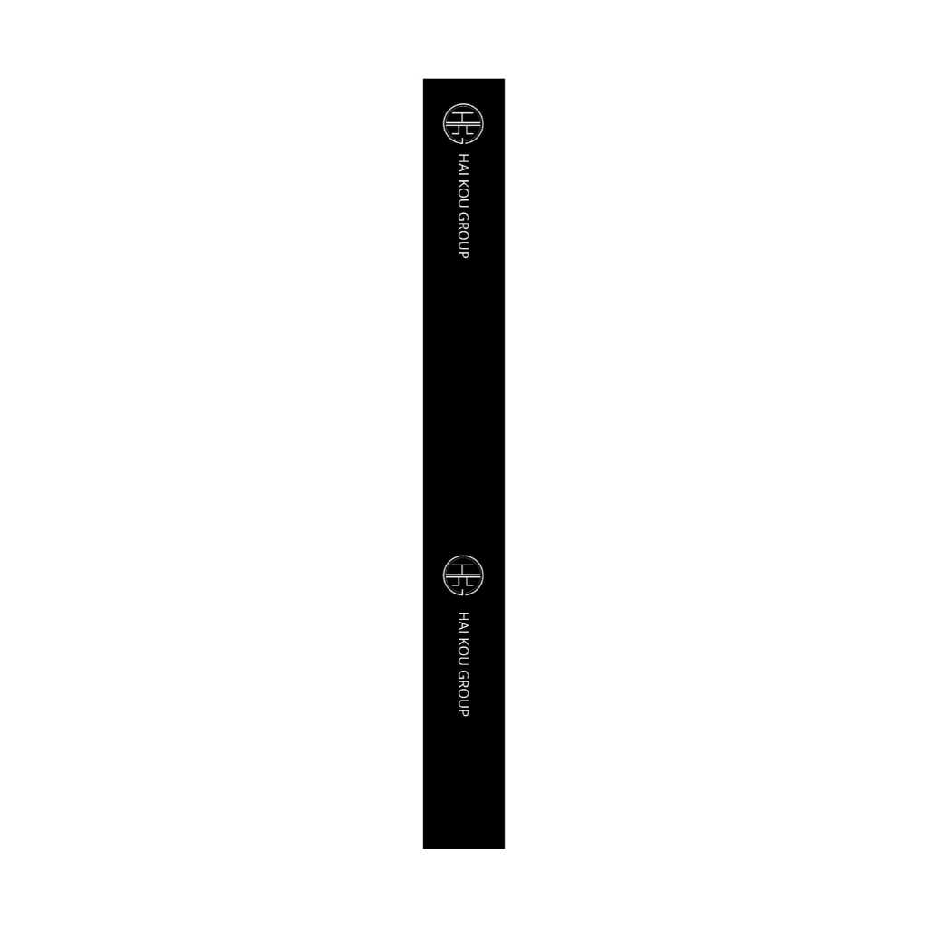 

LANYARD+ SARANG KULIT HITAM