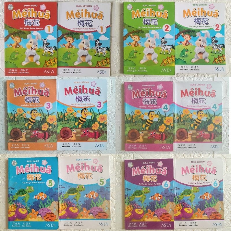 

Buku Meihua Seri Belajar Bahasa Mandarin kelas 1 2 3 4 5 6 SD