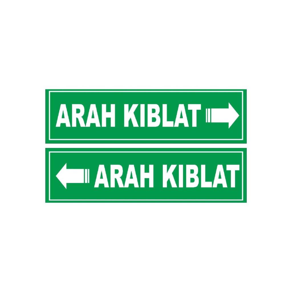 Dekorasi gantung tulisan arah kiblat