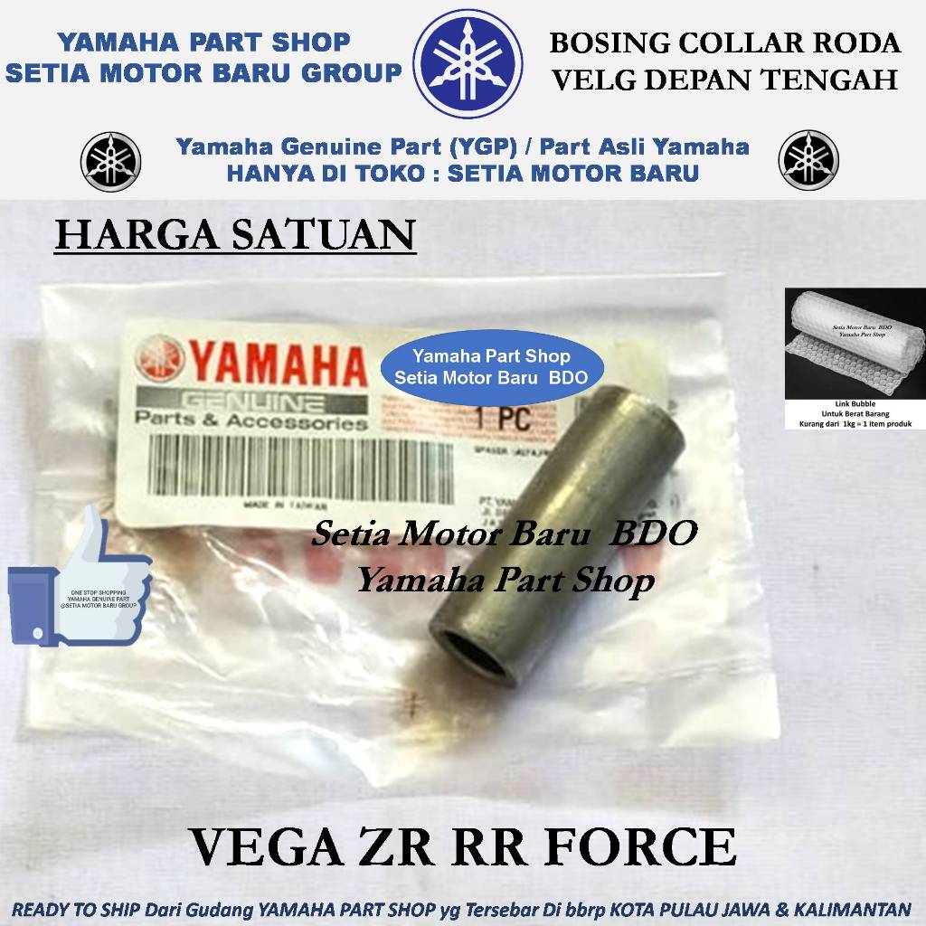 Bos Bosing Collar Velg Roda Depan Tengah Vega Force ZR RR Ori Asli Yamaha Bandung
