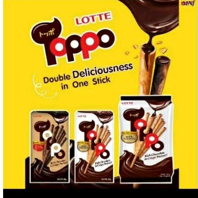 

LOTTE TOPPO STICK BOX