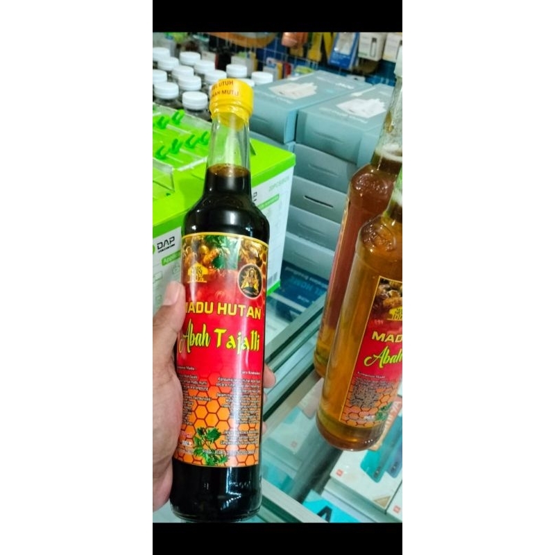 

MADU HITAM ( TAWON GUNG )