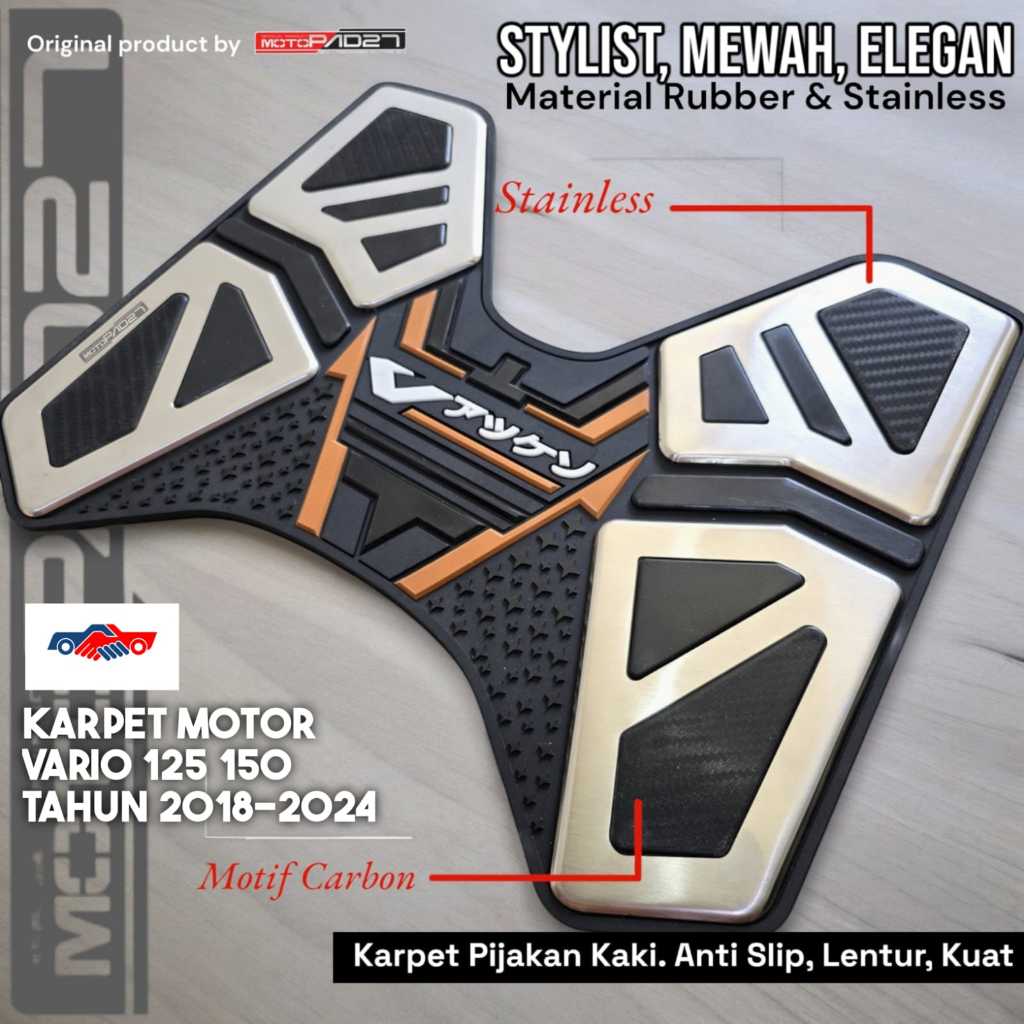 karpet motor NEW VARIO 125 150 cc tahun 2025-2015 MP27 V3