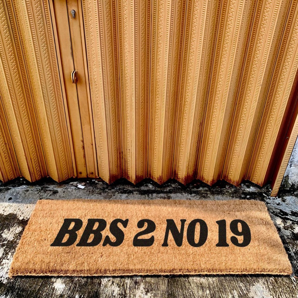 Custom Keset Tebal Dengan Nama