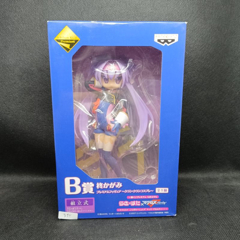Figure Lucky Star & Macross Frontier Ichiban Kuji Premium Hiiragi Kagami