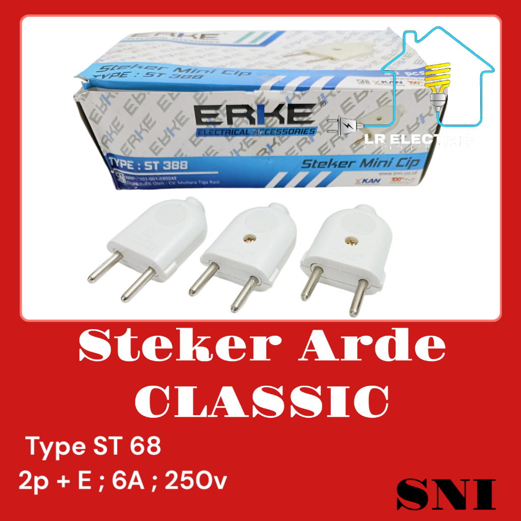 STEKER GEPENG ERKE / colokan listrik / steker tipis erke ST 388