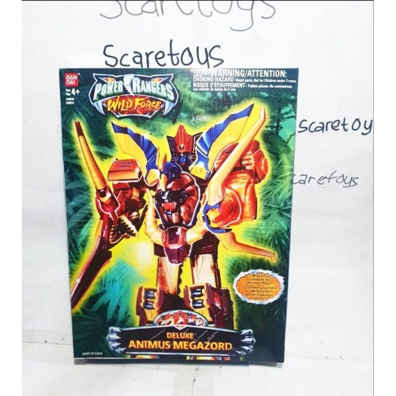 Power Rangers Wild Force deluxe animus megazord Hyakujuu Sentai DX Gaoranger Gao Ranger Gao God mega