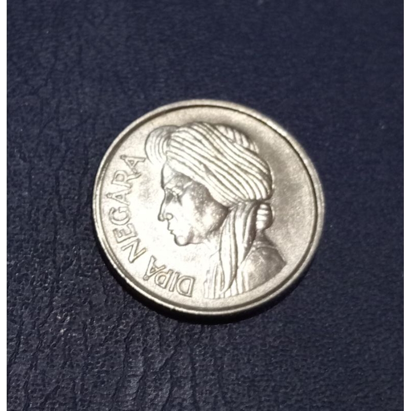 koin Lawas Indonesia 50 Sen Dipanegara THN 1954-1957