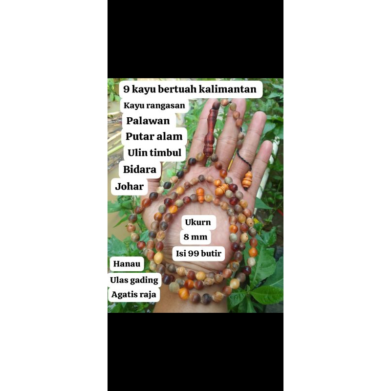 tasbih 9 kayu bertuah kalimantan