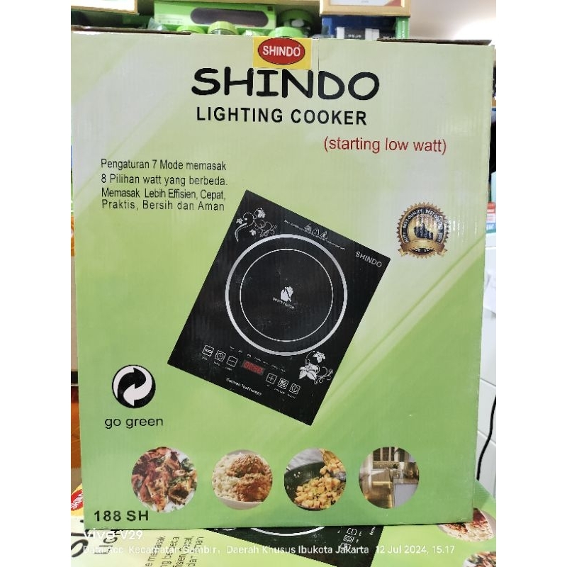 Kompor Listrik Halogen SHINDO Model Terbaru SHINDO LIGHTING COOKER 188 SH