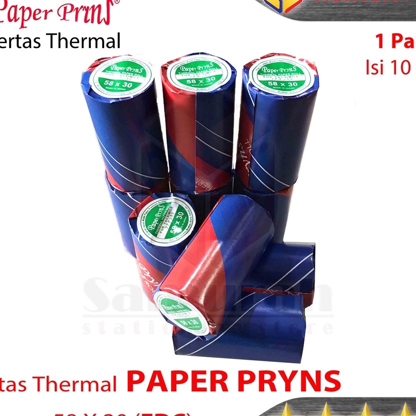 

Eksklusif Kertas Thermal PaperPryns 58 x 3 mm EDC Struk Kasir Roll Kecil 58x3 Paper Prins Kertas Rol Print Mobile Termal 583