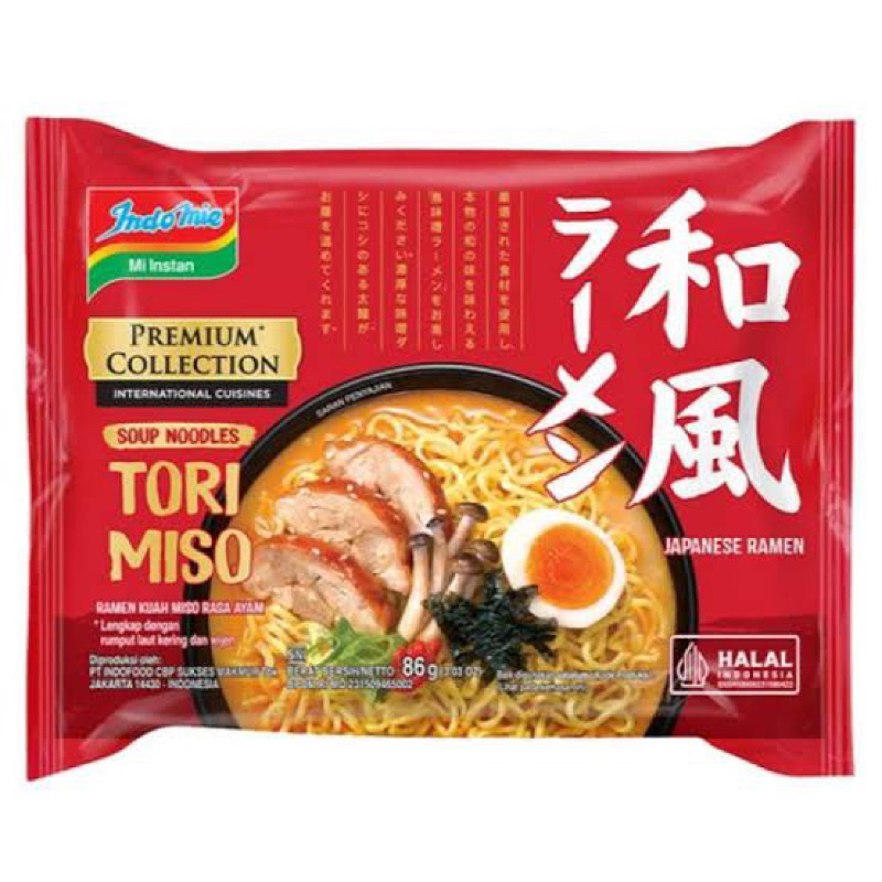 

Indomie Tori Kara & Tori Miso