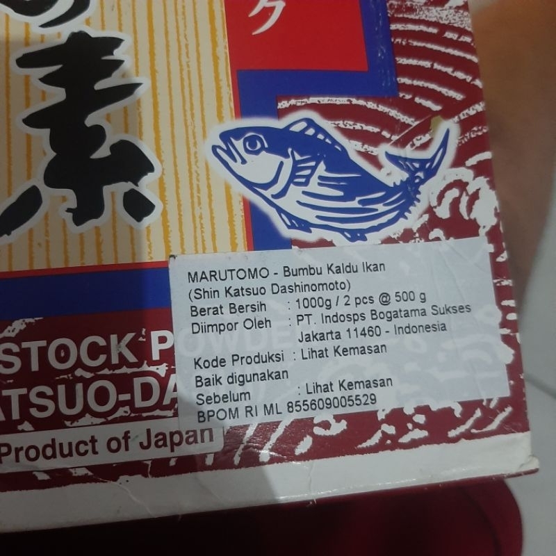 

katsu dhasi bumbu jepang penyedap rasa ikan