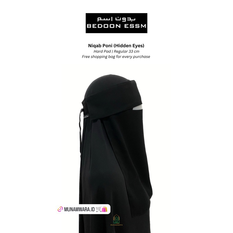[Munawwara.id] Bedoon Essm (Poni) Original Butik Saudi Arabia | Niqob Cadar Saudi Pad Kaku