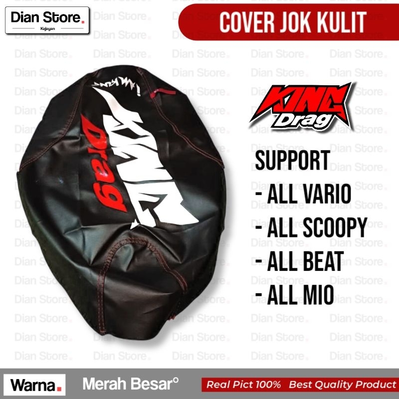 SARUNG JOK KING DRAG VARIO SCOOPY BEAT MIO / KAIN JOK MOTOR / KAIN JOK KING DRAG