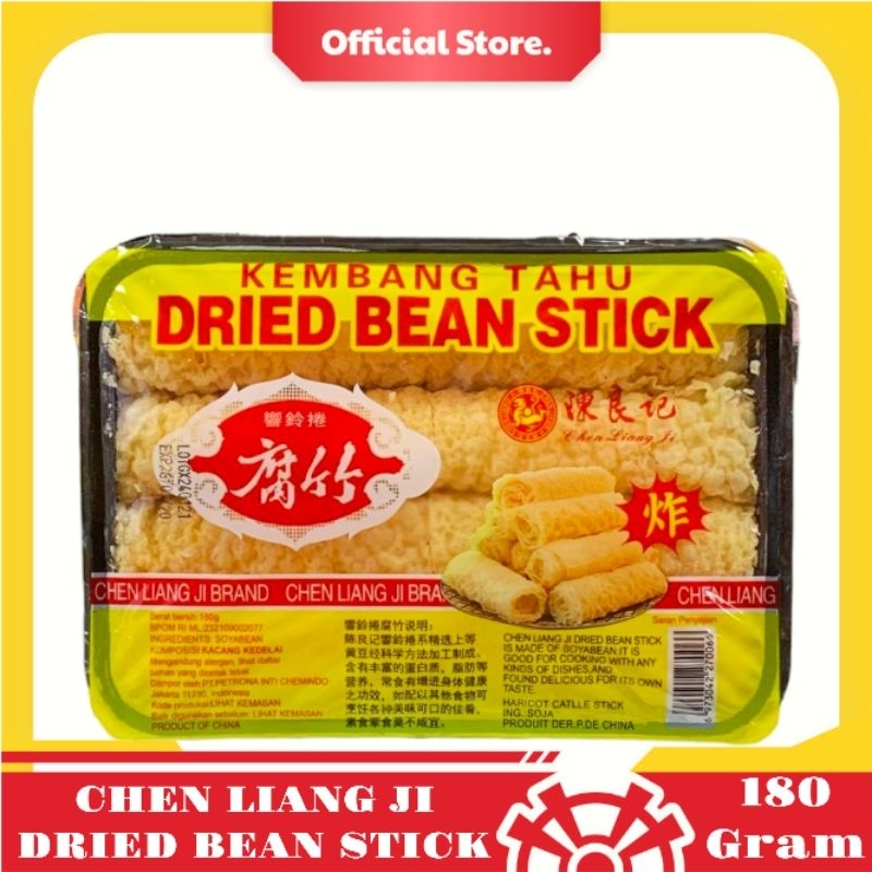 

CHEN LIANG JI DRIED BEAN STICK (KEMBANG TAHU)
