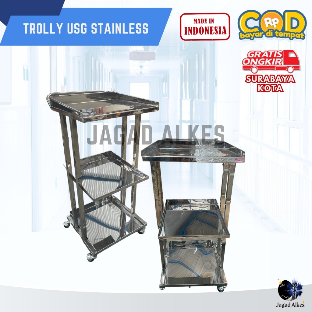 Trolly EKG ECG  Monitor Stainless