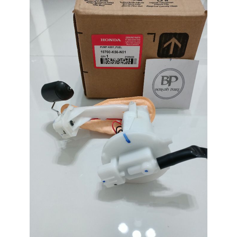 Fuel pump Supra Gtr 16700-K56-N11