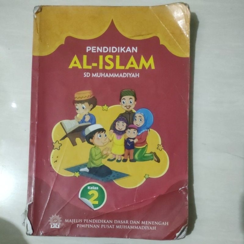 buku pendidikan Al Islam SD Muhammadiyah kelas 1 dan 2