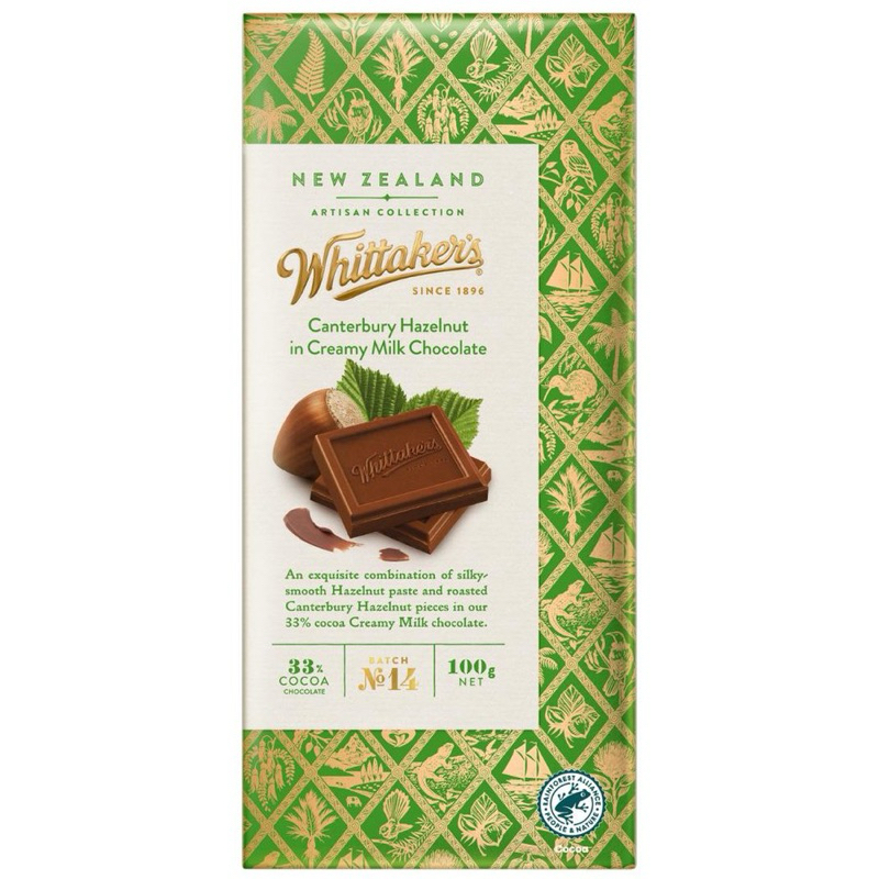 

Whittaker's Canterbury Hazelnut Chocolate Block 100g - Australia