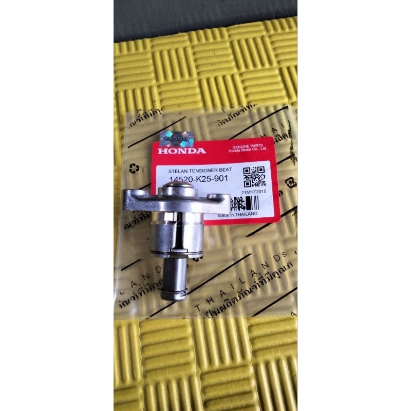 setelan tensioner,tonjokan keteng,tonjokan tensioner semua honda metic all beat old karbulator Nn ne