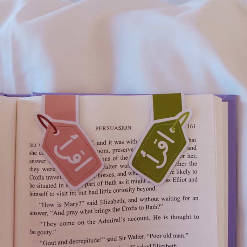 

pembatas buku magnet / magnetic bookmark islami iqra
