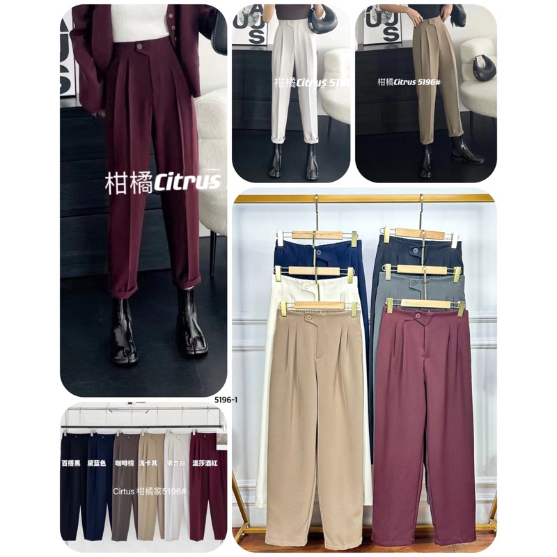 Pgmta Grosir Celana import Kode 5196-1 serian isi 6 pcs