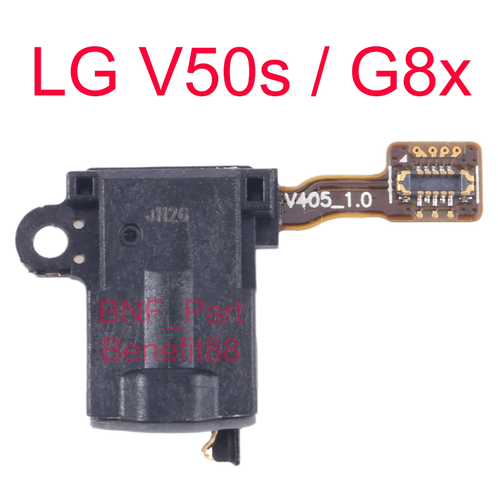 Flexibel Jack Audio - Jack Handsfree - LG V50S ThinQ / LG G8x ThinQ / LG Velvet