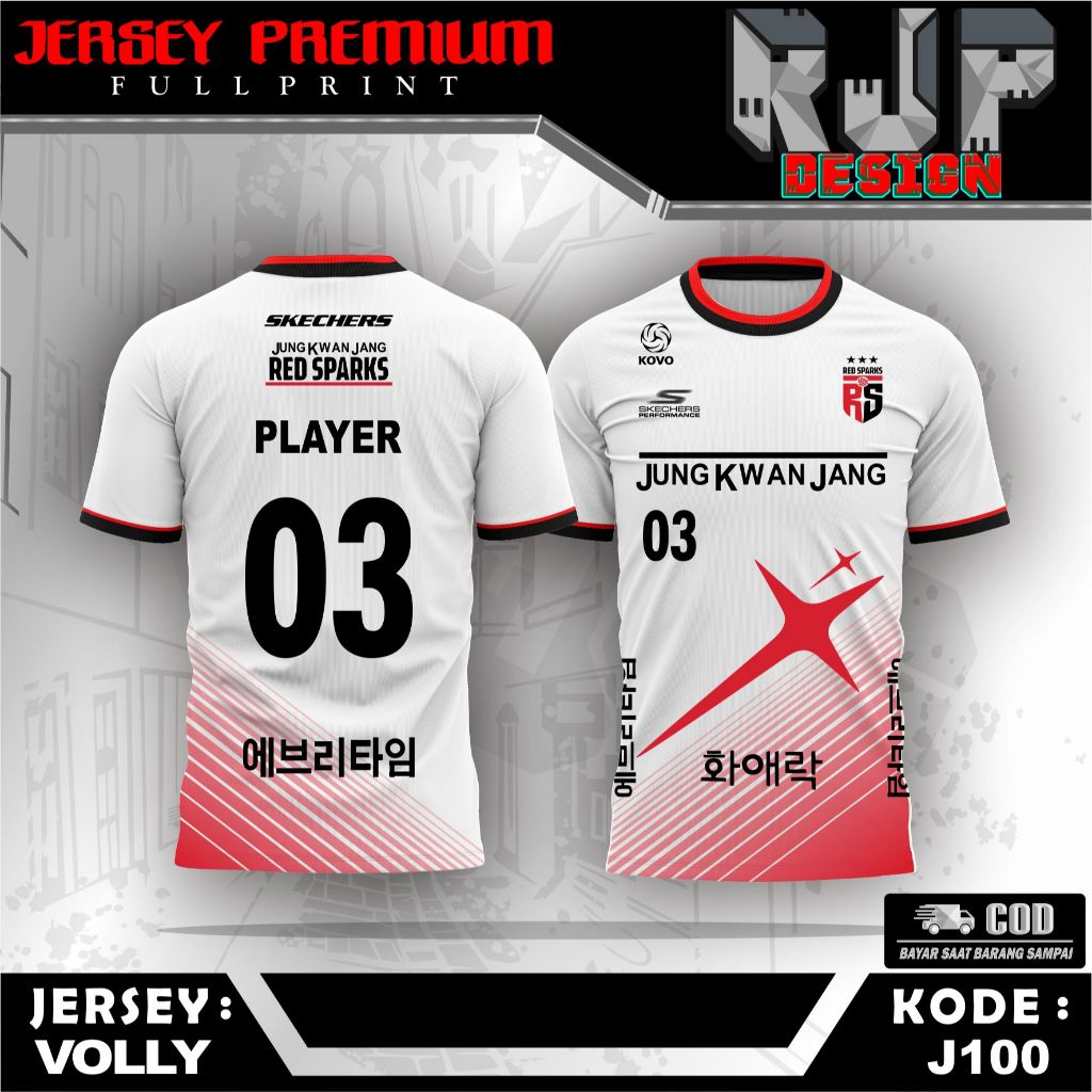 jersey volly red sparks full print