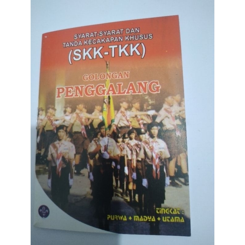 SKK pramuka penggalang