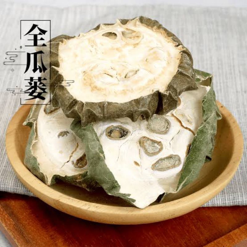 

600 G GR GRAM 全瓜蒌 QUAN GUA LOU FRUCTUS TRICHOSANTHIS SNAKEGOURD FRUIT