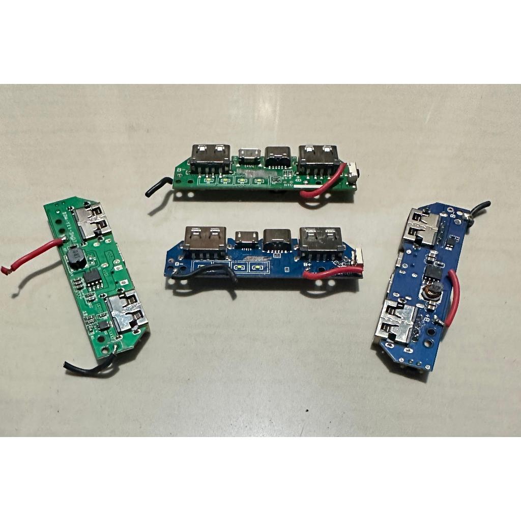 MODULE MODUL POWERBANK POWER BANK 2 PORT USB FAST CHARGING 2.1A 5V INPUT MICRO 01