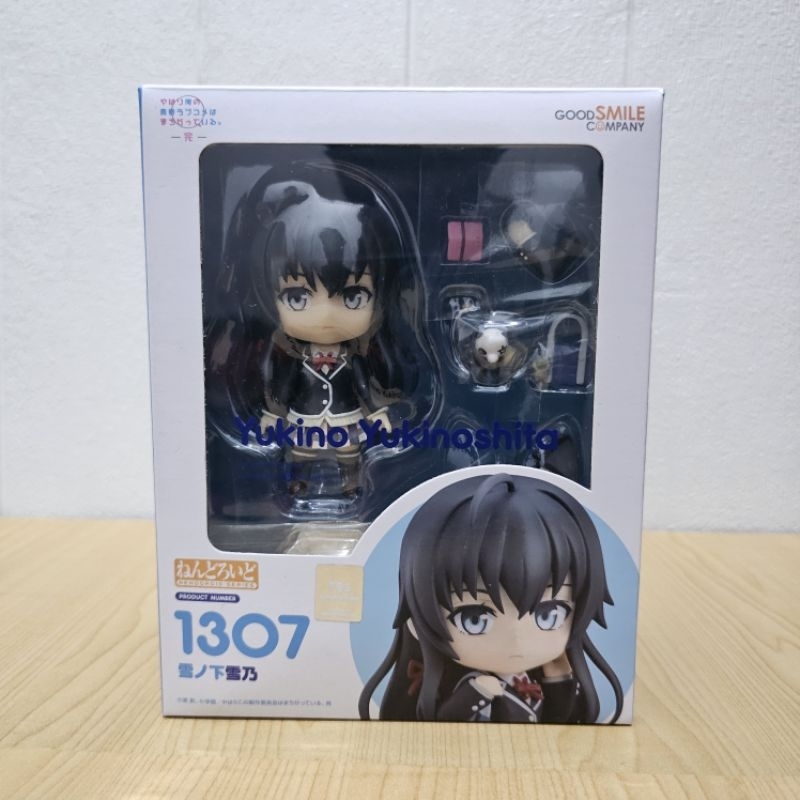Nendoroid Yukino Yukinoshita 1307 (Oregairu) Original Good Smile Company (BIB)