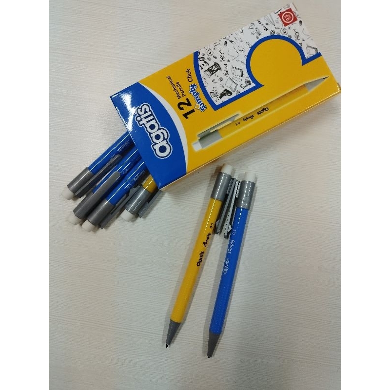 

PENSIL MEKANIK AGATIS 0.5 mm