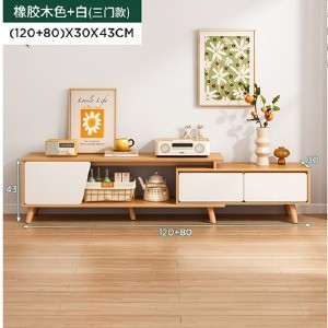 Meja TV Minimalis Modern | TV Cabinet Besar | Rumah Solusi