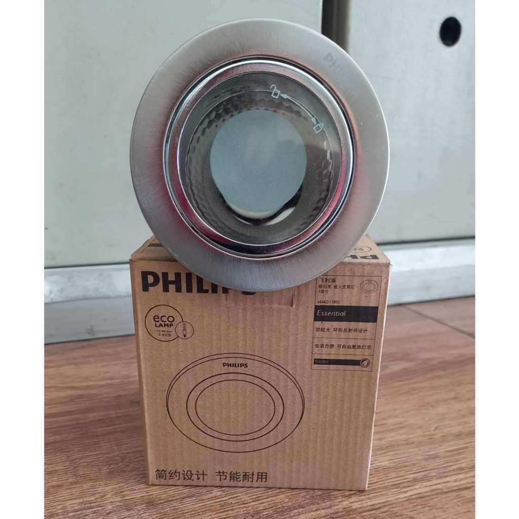 Rumah Lampu Downlight Philips 3 Inch Silver
