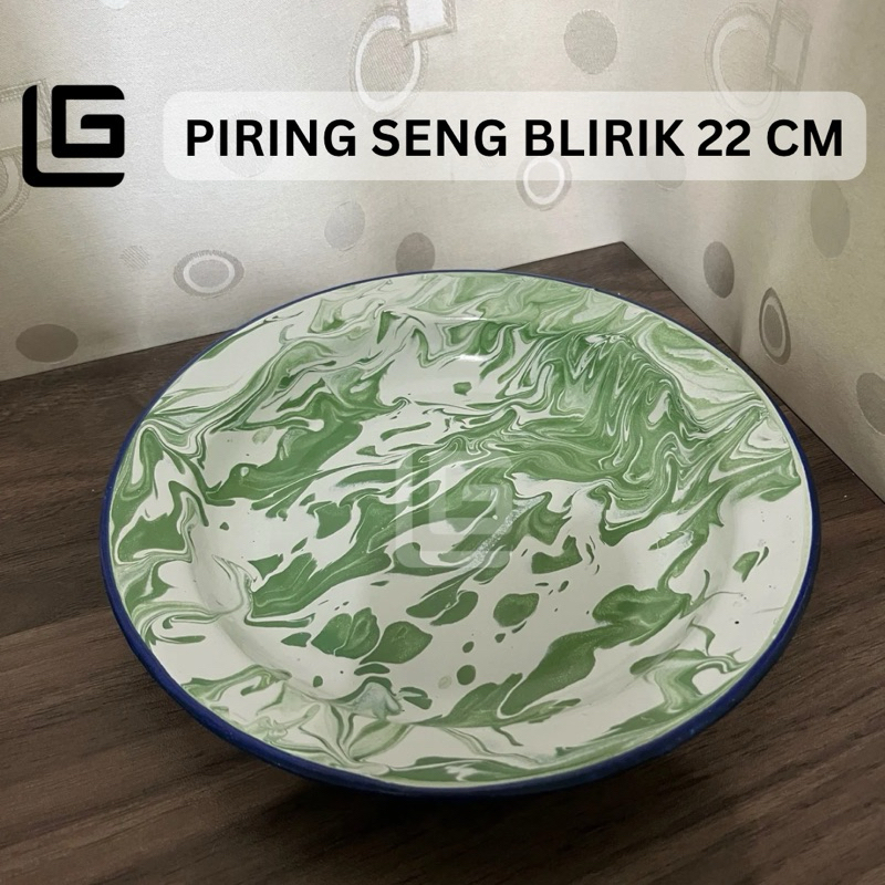 PIRING SENG JADUL BLIRIK 22 cm