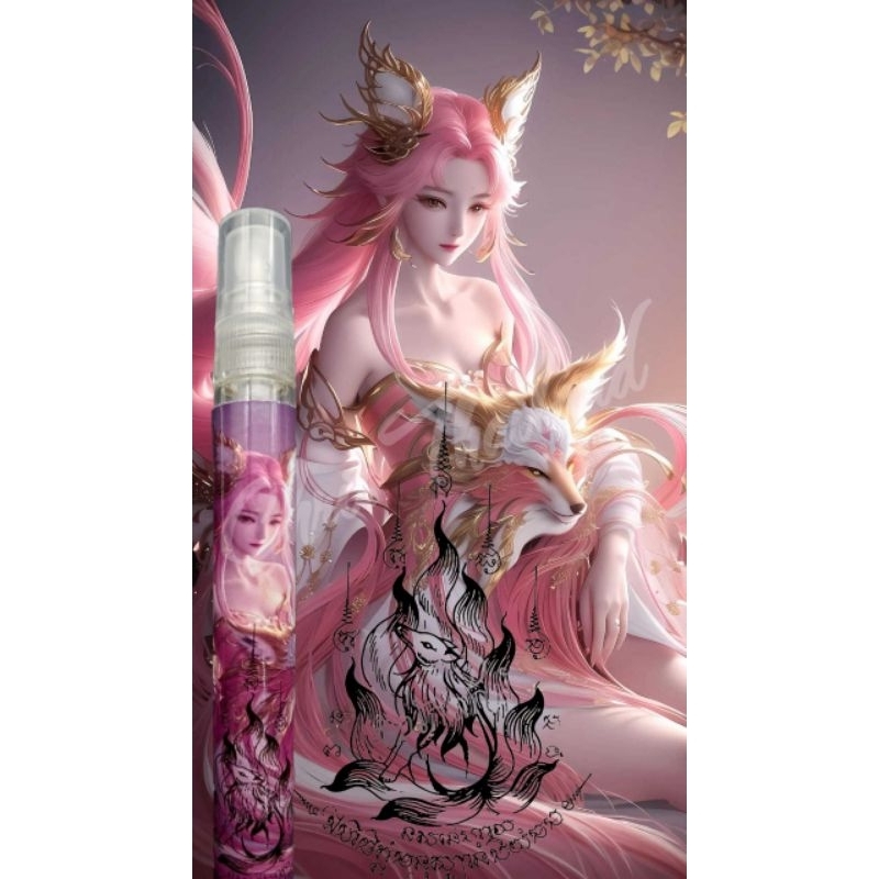 parfum Ladies To Man Pemikat Pengasihan Dengan Exotic Venome Magic Thailand