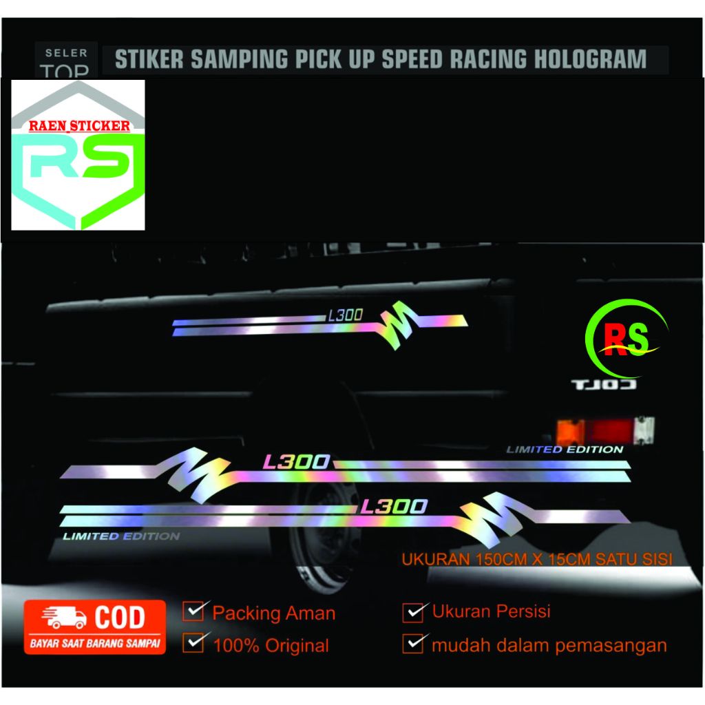 list body Mitsubishi L300 STRIPING L300 stiker bak L300 hologram bahan cutting sticker sampul terlar