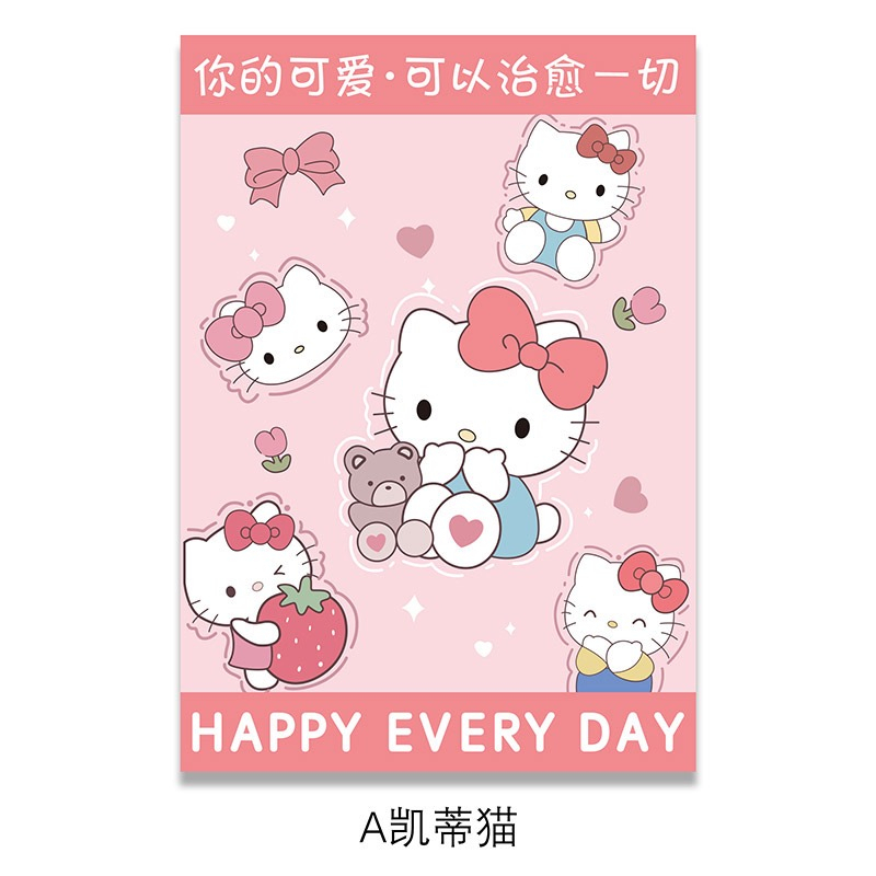 

AESTHETICFLORIST - (5 LEMBAR) KERTAS WRAPPING MOTIF ANAK KERTAS BUKET ANAK CORAK PREMIUM ECER