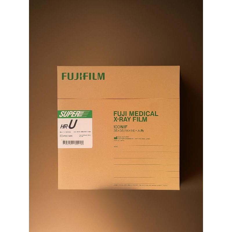 FILM FUJI 35X35 FILM XRAY RADIOLOGI